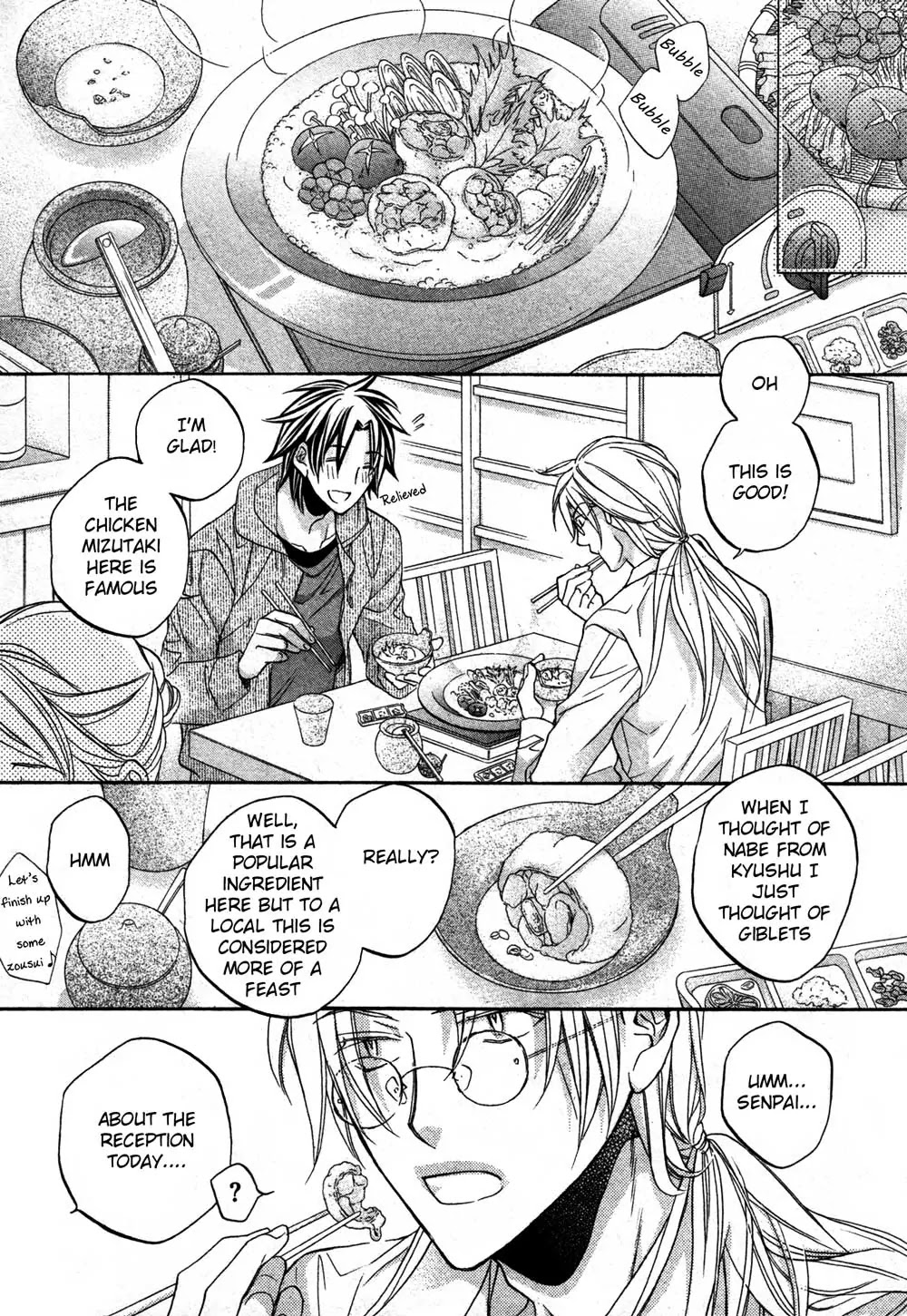 Koisuru Boukun Chapter 10.2 page 13 - Vol.10 Chapter 2