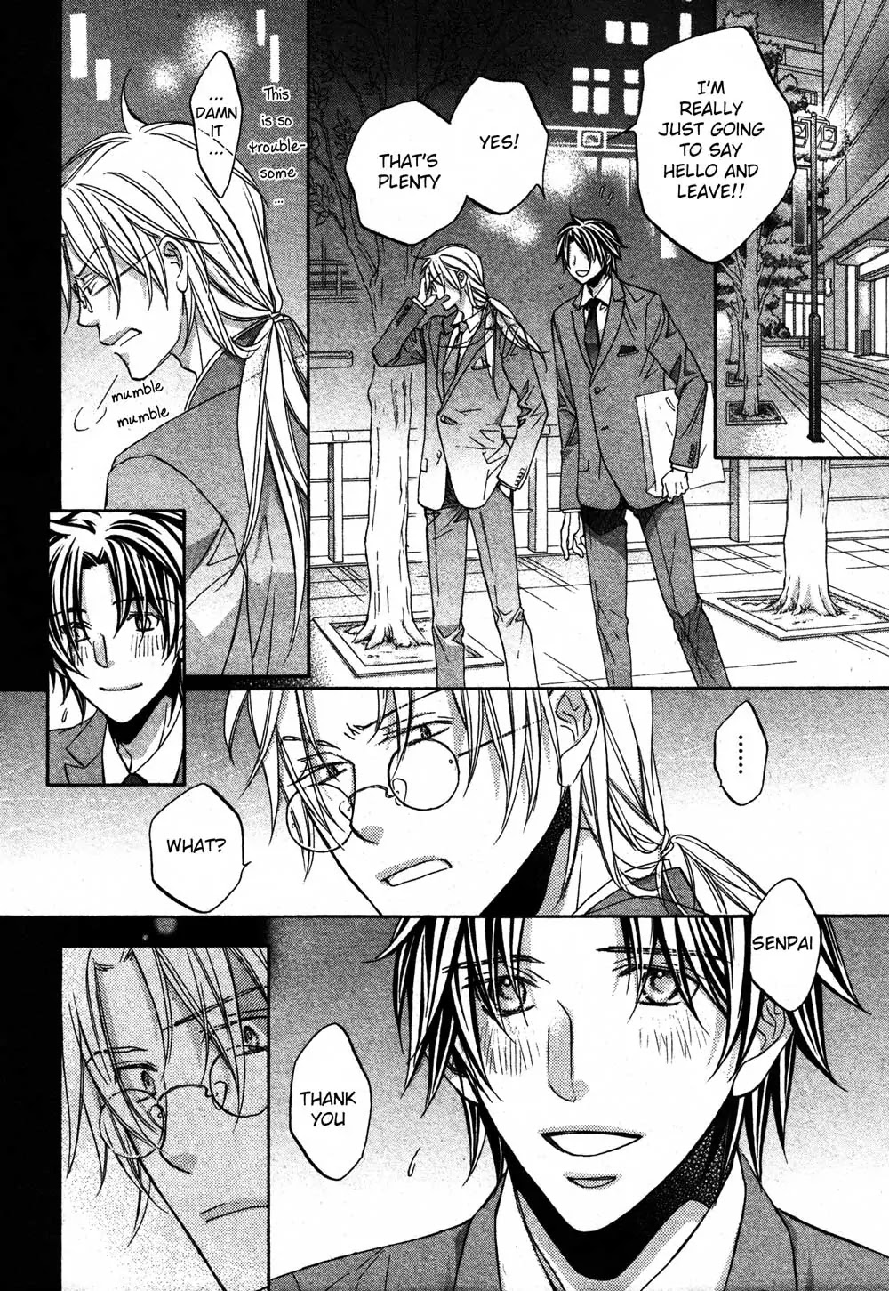 Koisuru Boukun Chapter 10.2 page 17 - Vol.10 Chapter 2