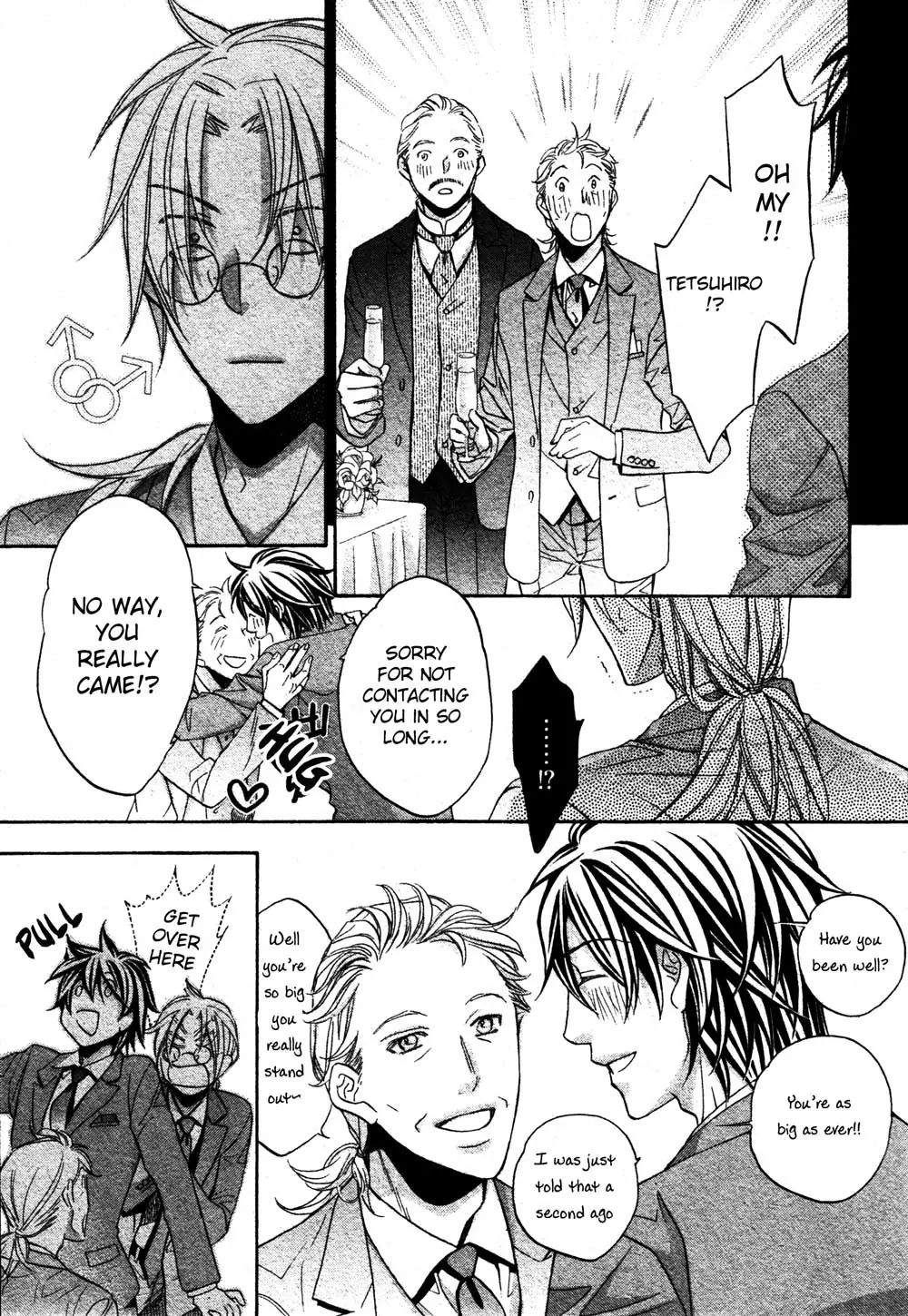 Koisuru Boukun Chapter 10.2 page 20 - Vol.10 Chapter 2