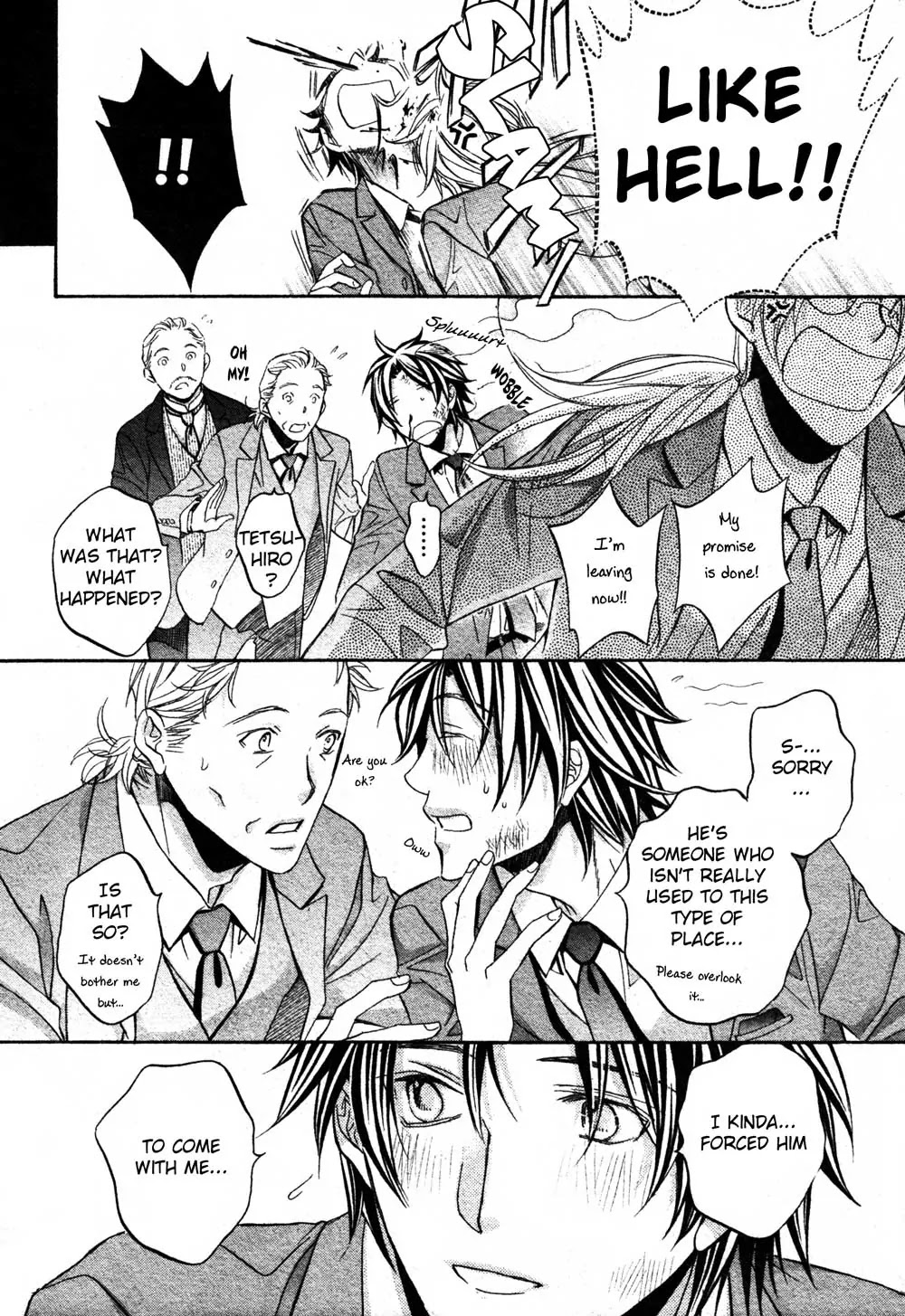 Koisuru Boukun Chapter 10.2 page 23 - Vol.10 Chapter 2