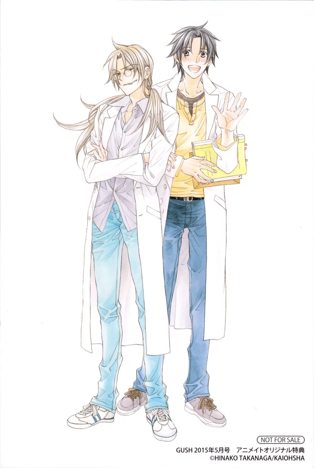 Koisuru Boukun Chapter 10.2 page 36 - Vol.10 Chapter 2
