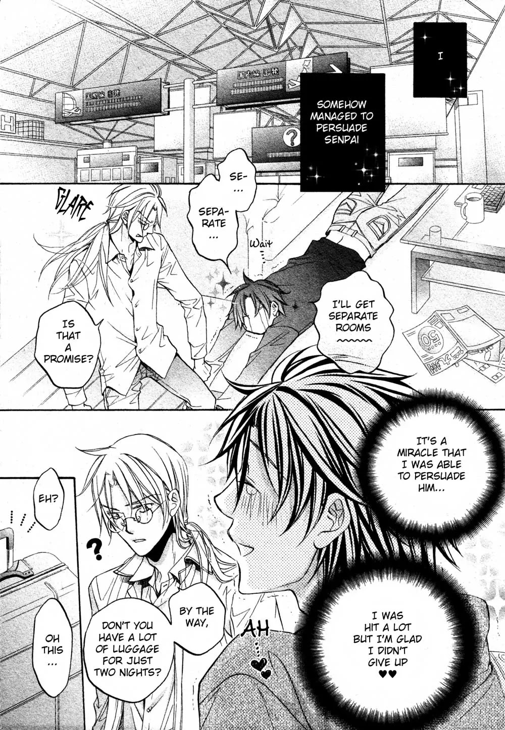 Koisuru Boukun Chapter 10.2 page 4 - Vol.10 Chapter 2