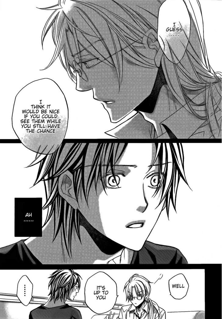 Koisuru Boukun Chapter 10.3 page 11 - Vol.10 Chapter 3 : Koisuru Boukun Vol 10 Plan 3