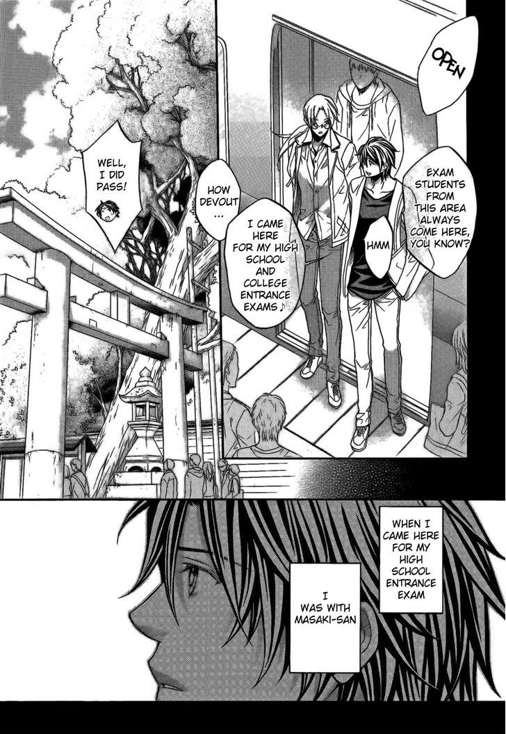 Koisuru Boukun Chapter 10.3 page 13 - Vol.10 Chapter 3 : Koisuru Boukun Vol 10 Plan 3