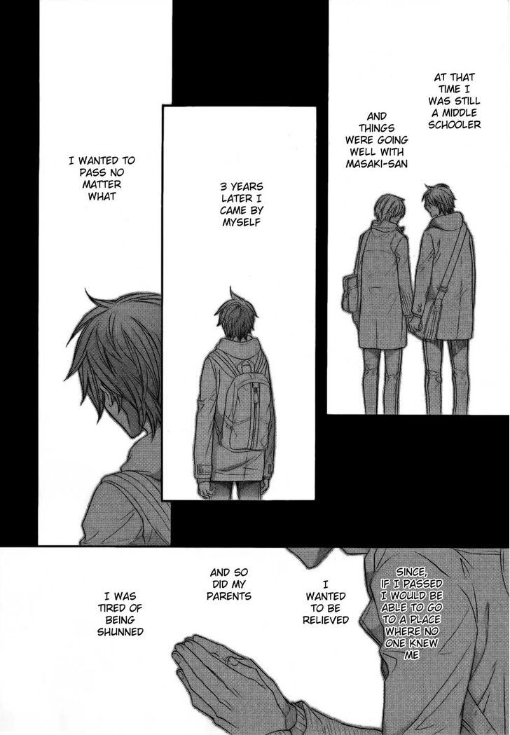 Koisuru Boukun Chapter 10.3 page 14 - Vol.10 Chapter 3 : Koisuru Boukun Vol 10 Plan 3