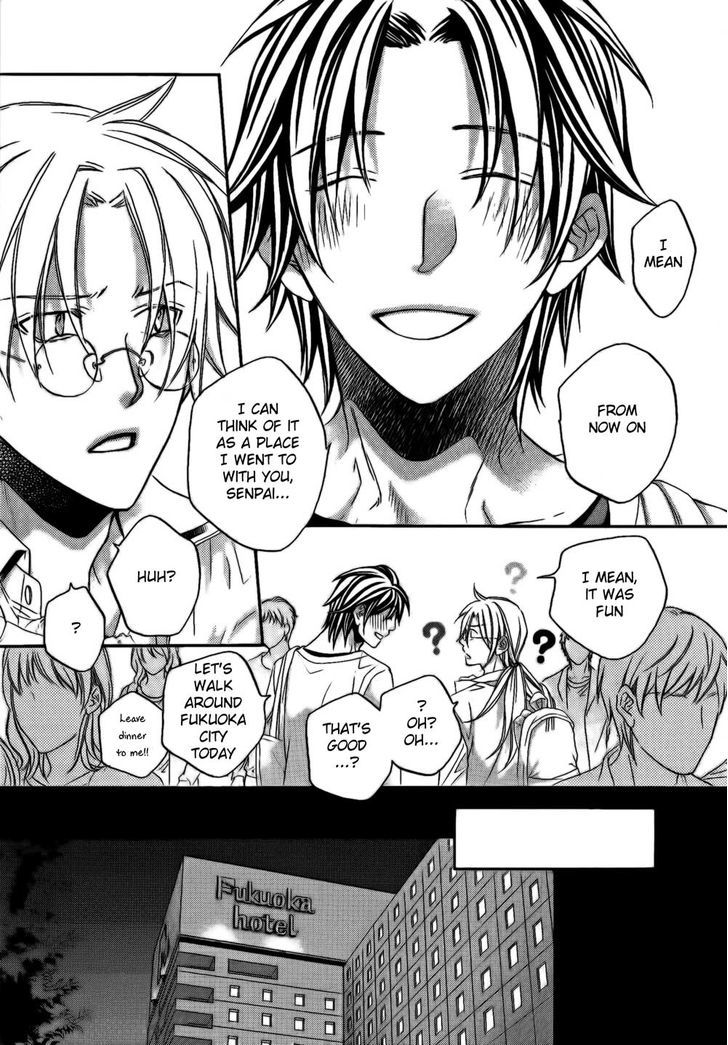 Koisuru Boukun Chapter 10.3 page 19 - Vol.10 Chapter 3 : Koisuru Boukun Vol 10 Plan 3