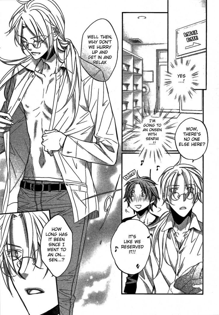 Koisuru Boukun Chapter 10.3 page 21 - Vol.10 Chapter 3 : Koisuru Boukun Vol 10 Plan 3