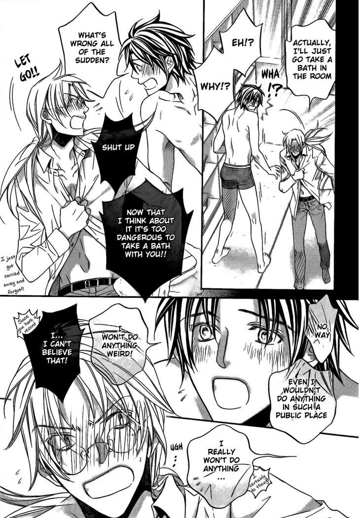 Koisuru Boukun Chapter 10.3 page 23 - Vol.10 Chapter 3 : Koisuru Boukun Vol 10 Plan 3