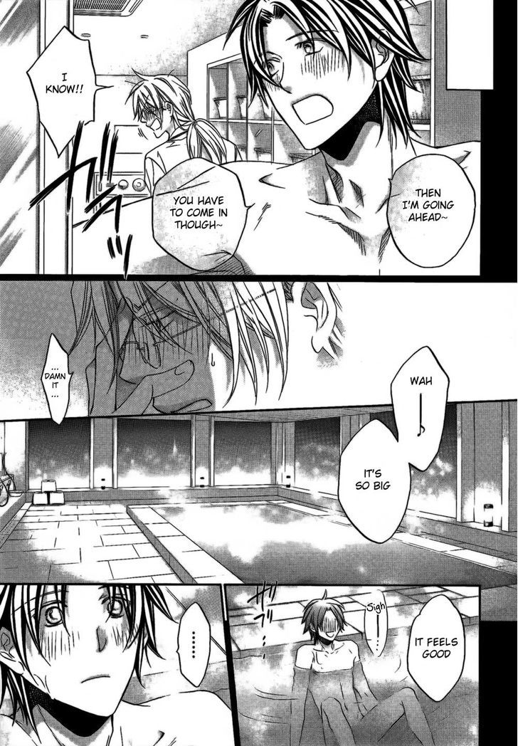 Koisuru Boukun Chapter 10.3 page 25 - Vol.10 Chapter 3 : Koisuru Boukun Vol 10 Plan 3