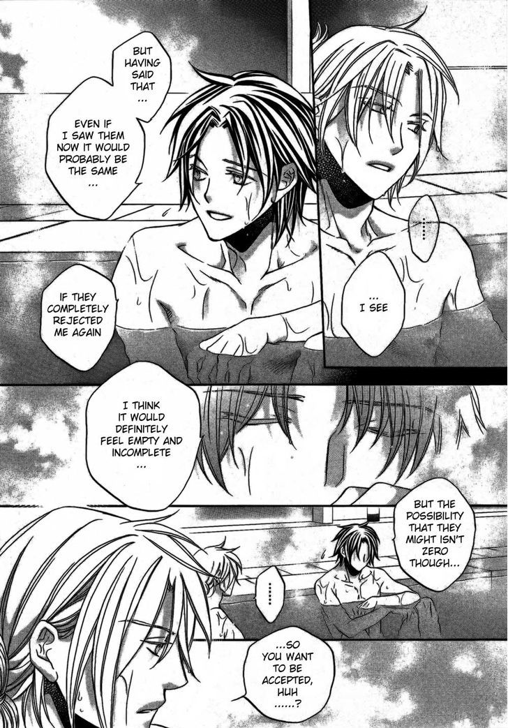 Koisuru Boukun Chapter 10.3 page 30 - Vol.10 Chapter 3 : Koisuru Boukun Vol 10 Plan 3