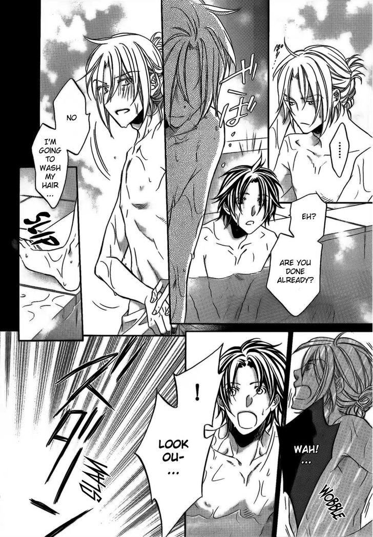 Koisuru Boukun Chapter 10.3 page 32 - Vol.10 Chapter 3 : Koisuru Boukun Vol 10 Plan 3