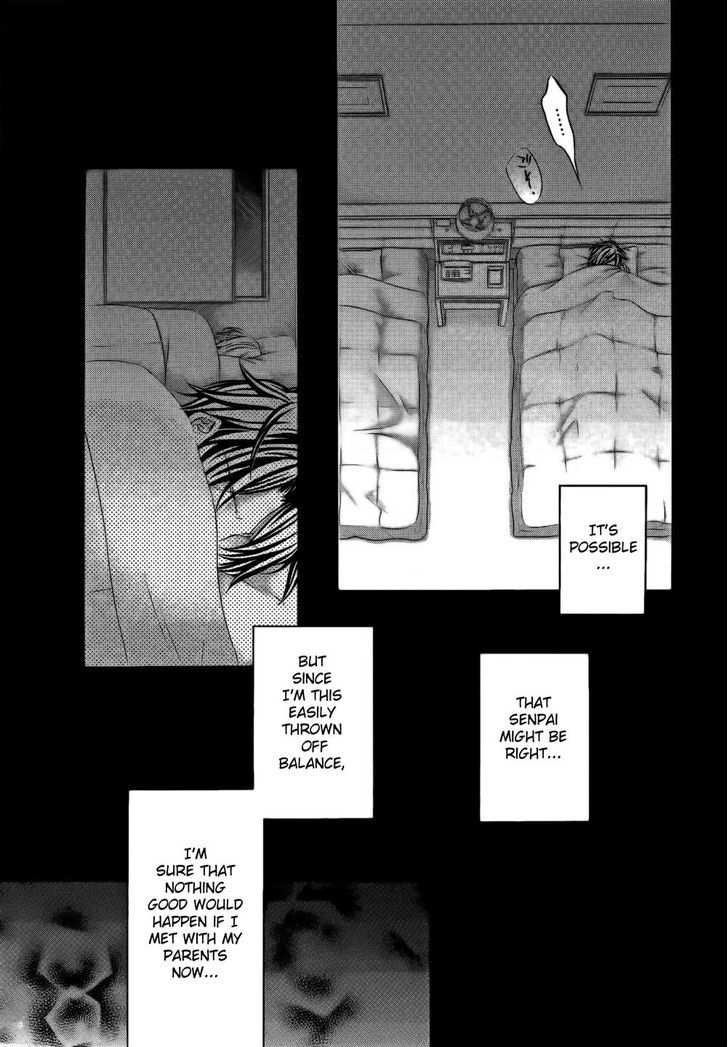 Koisuru Boukun Chapter 10.3 page 7 - Vol.10 Chapter 3 : Koisuru Boukun Vol 10 Plan 3