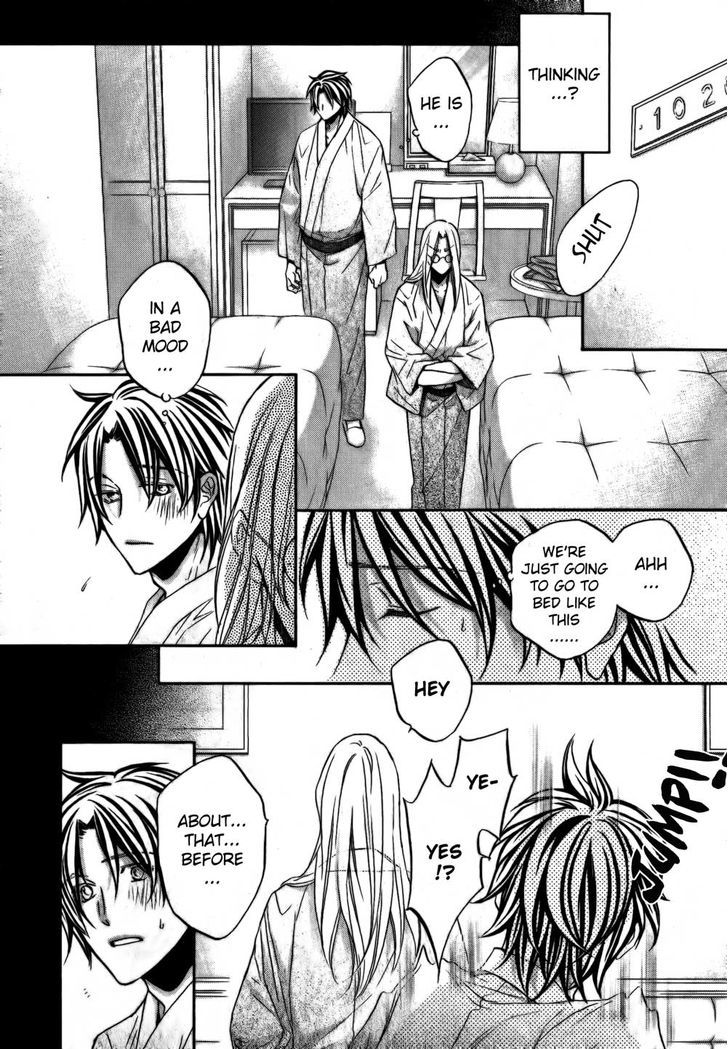 Koisuru Boukun Chapter 10.4 page 10 - Vol.10 Chapter 4 : Vol 10 Koisuru Boukun Vol 10 Plan 4