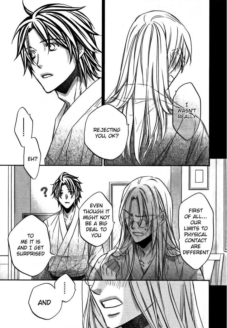 Koisuru Boukun Chapter 10.4 page 11 - Vol.10 Chapter 4 : Vol 10 Koisuru Boukun Vol 10 Plan 4