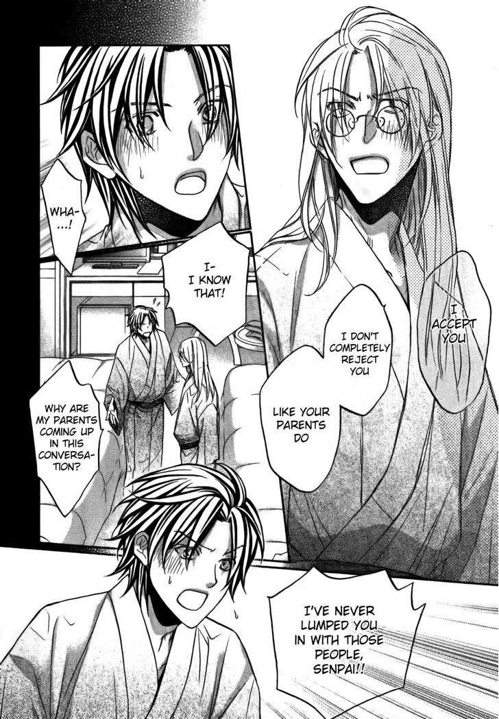 Koisuru Boukun Chapter 10.4 page 12 - Vol.10 Chapter 4 : Vol 10 Koisuru Boukun Vol 10 Plan 4