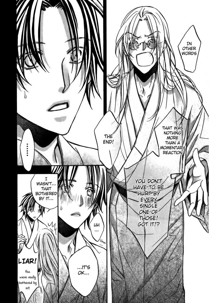 Koisuru Boukun Chapter 10.4 page 14 - Vol.10 Chapter 4 : Vol 10 Koisuru Boukun Vol 10 Plan 4
