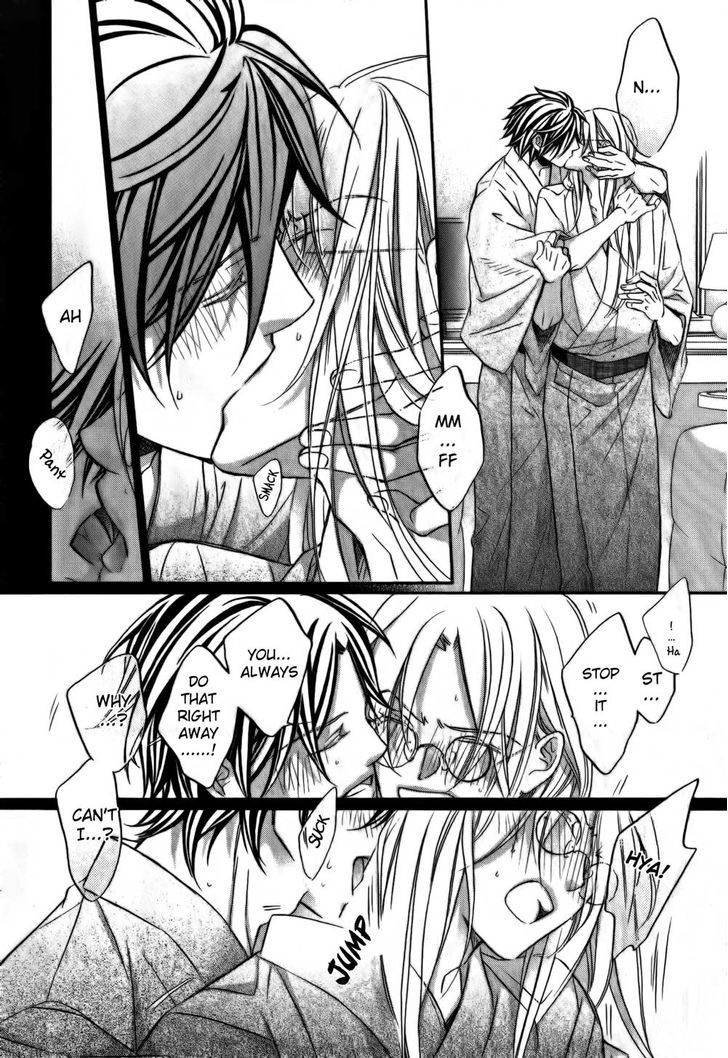 Koisuru Boukun Chapter 10.4 page 22 - Vol.10 Chapter 4 : Vol 10 Koisuru Boukun Vol 10 Plan 4