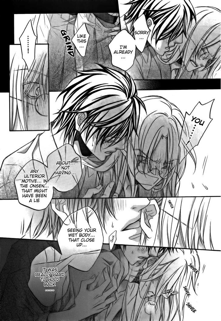 Koisuru Boukun Chapter 10.4 page 24 - Vol.10 Chapter 4 : Vol 10 Koisuru Boukun Vol 10 Plan 4