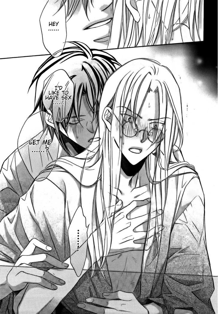 Koisuru Boukun Chapter 10.4 page 25 - Vol.10 Chapter 4 : Vol 10 Koisuru Boukun Vol 10 Plan 4