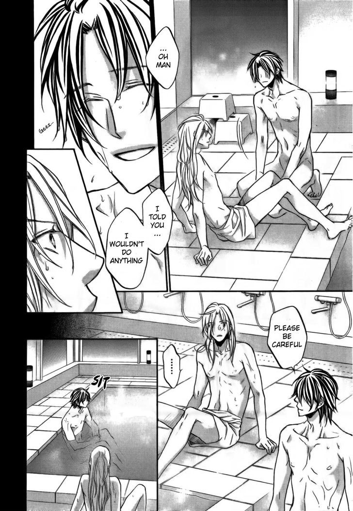 Koisuru Boukun Chapter 10.4 page 4 - Vol.10 Chapter 4 : Vol 10 Koisuru Boukun Vol 10 Plan 4
