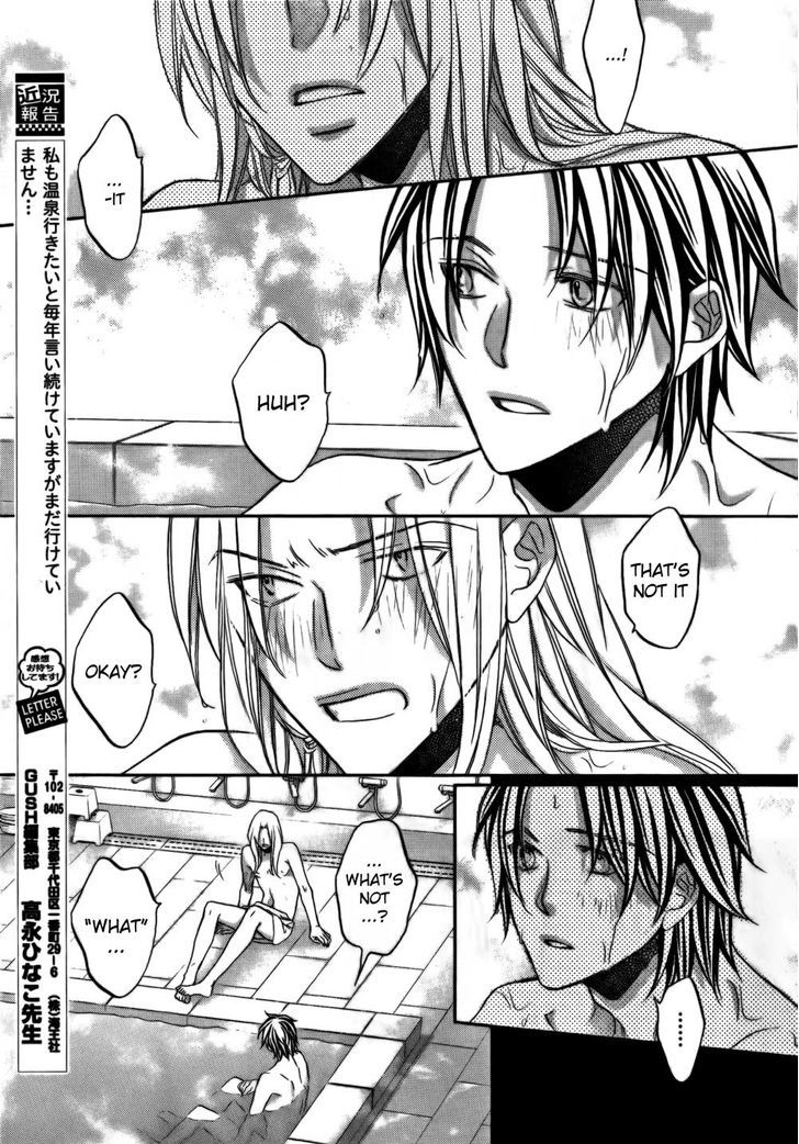 Koisuru Boukun Chapter 10.4 page 5 - Vol.10 Chapter 4 : Vol 10 Koisuru Boukun Vol 10 Plan 4