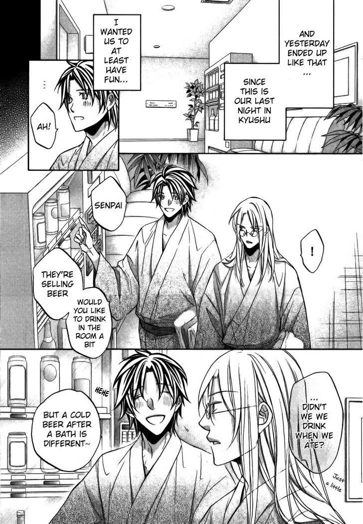 Koisuru Boukun Chapter 10.4 page 8 - Vol.10 Chapter 4 : Vol 10 Koisuru Boukun Vol 10 Plan 4