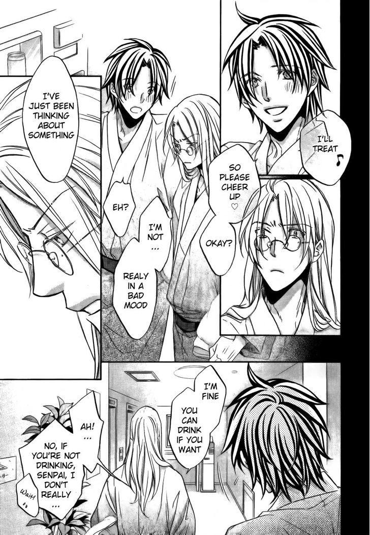 Koisuru Boukun Chapter 10.4 page 9 - Vol.10 Chapter 4 : Vol 10 Koisuru Boukun Vol 10 Plan 4
