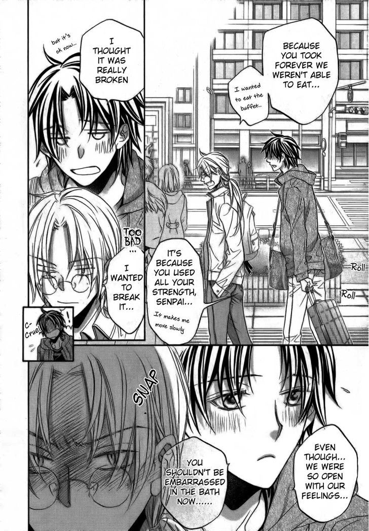 Koisuru Boukun Chapter 10.5 page 11 - Vol.10 Chapter 5