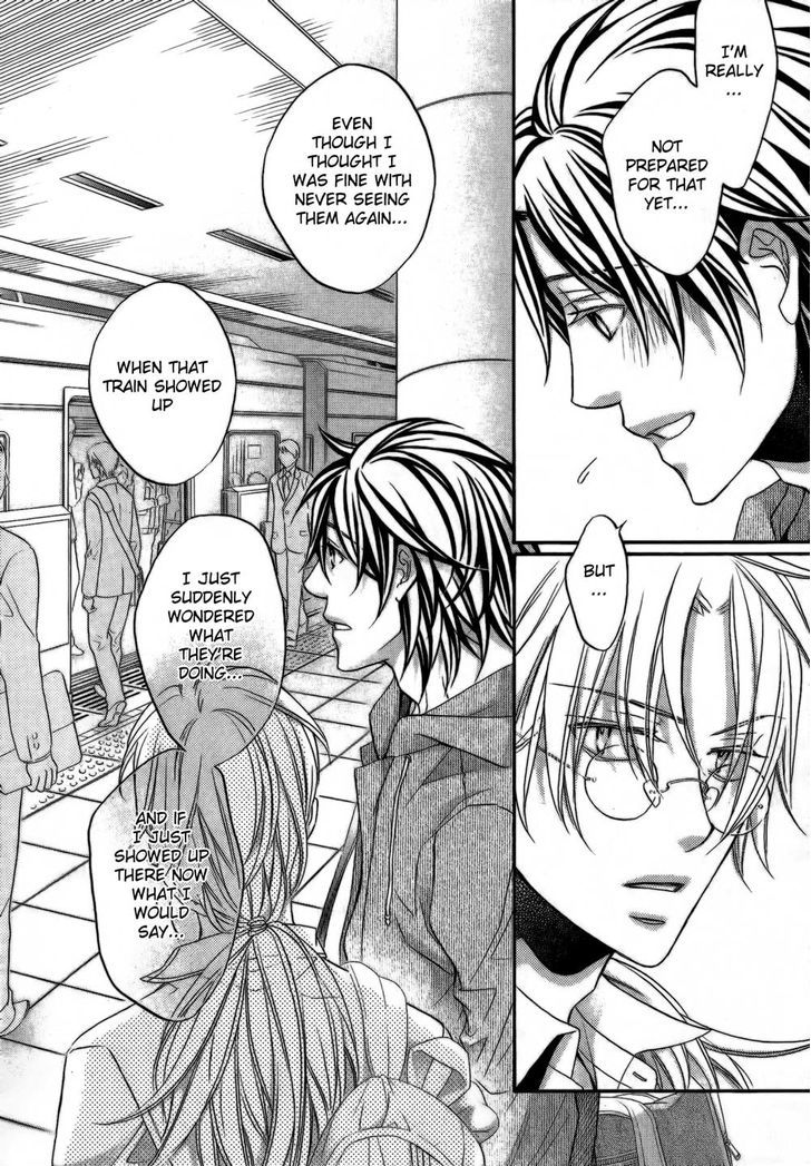 Koisuru Boukun Chapter 10.5 page 17 - Vol.10 Chapter 5