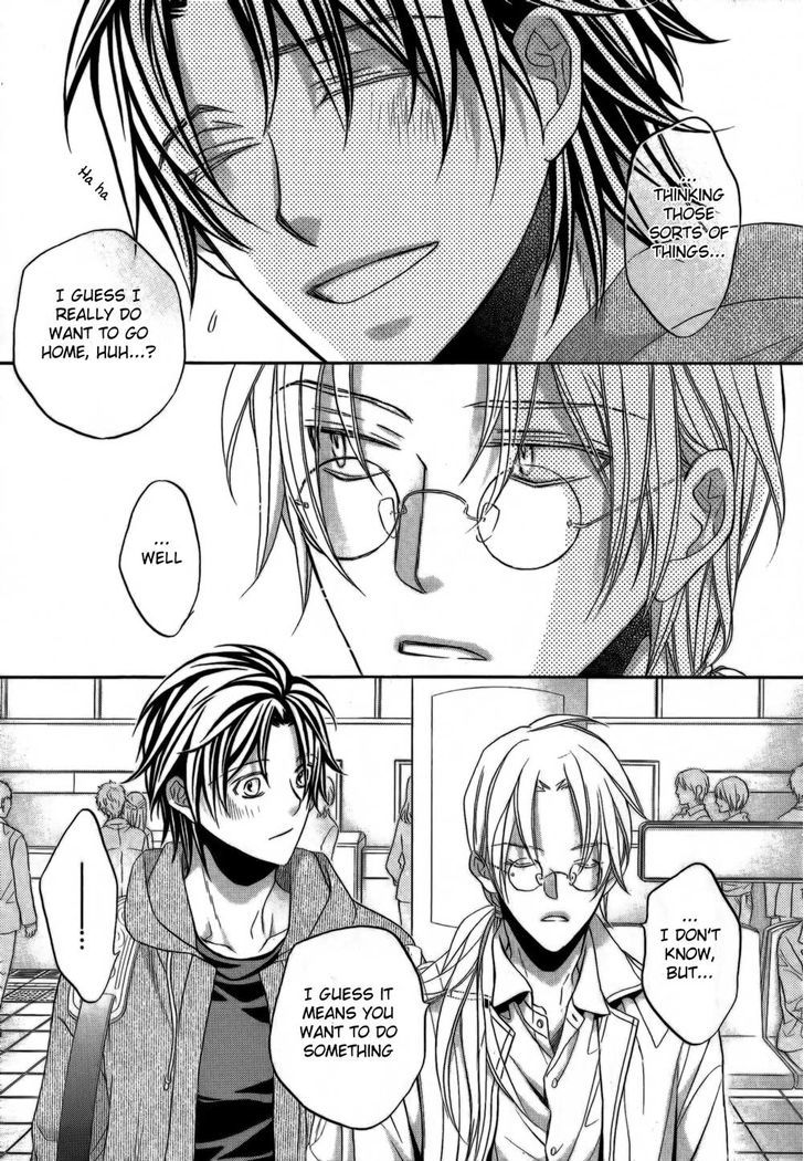 Koisuru Boukun Chapter 10.5 page 18 - Vol.10 Chapter 5