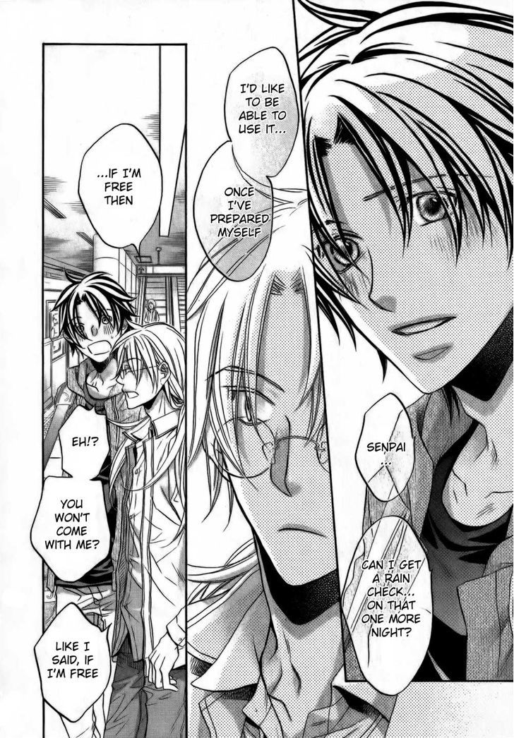 Koisuru Boukun Chapter 10.5 page 19 - Vol.10 Chapter 5