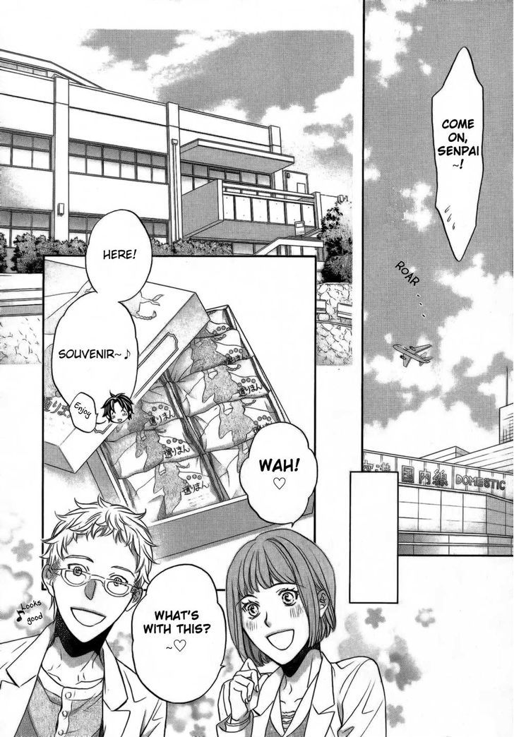 Koisuru Boukun Chapter 10.5 page 21 - Vol.10 Chapter 5