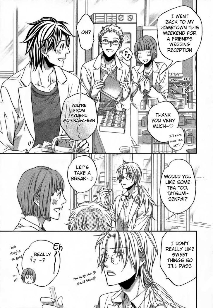 Koisuru Boukun Chapter 10.5 page 22 - Vol.10 Chapter 5