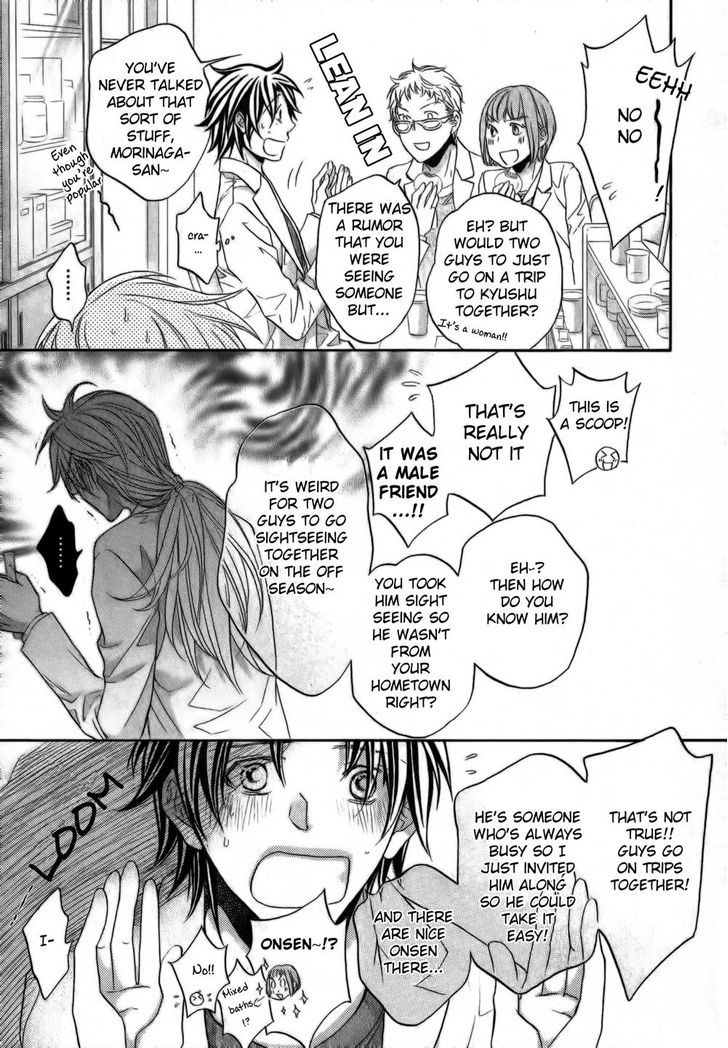 Koisuru Boukun Chapter 10.5 page 24 - Vol.10 Chapter 5