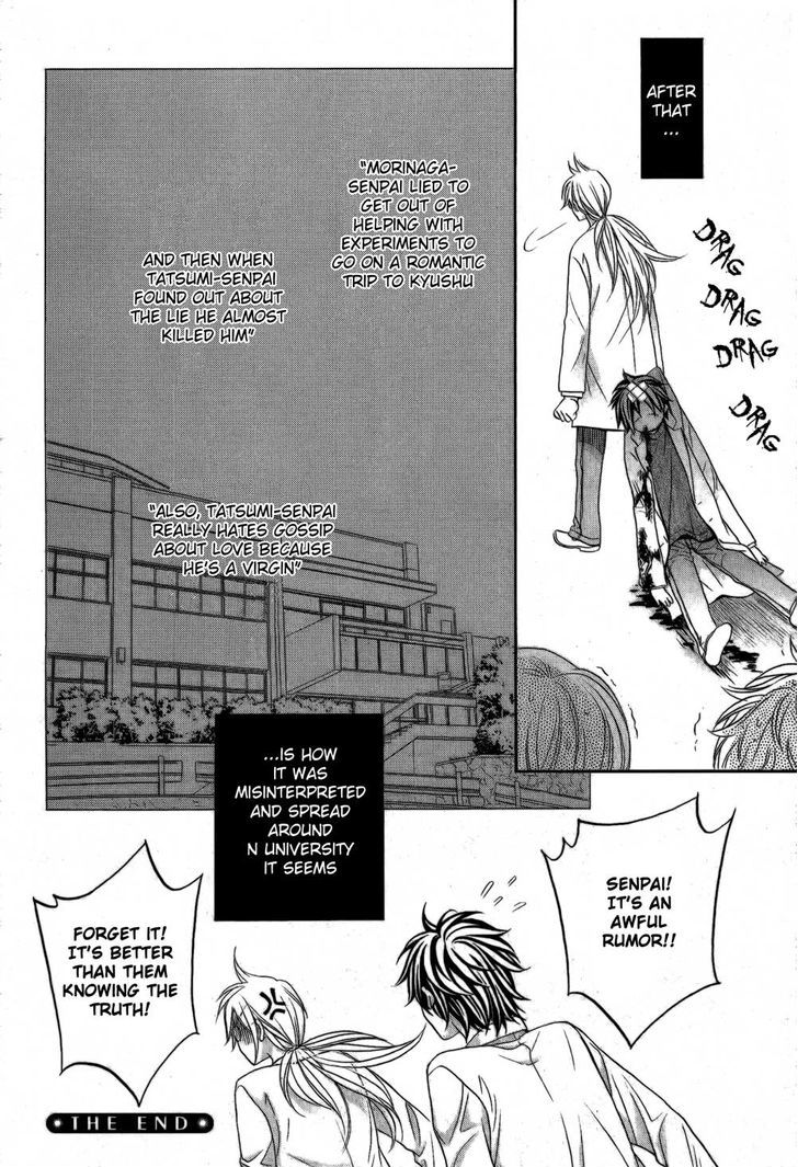 Koisuru Boukun Chapter 10.5 page 27 - Vol.10 Chapter 5