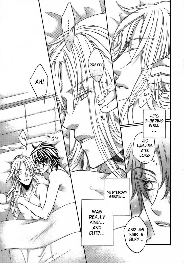 Koisuru Boukun Chapter 10.5 page 4 - Vol.10 Chapter 5