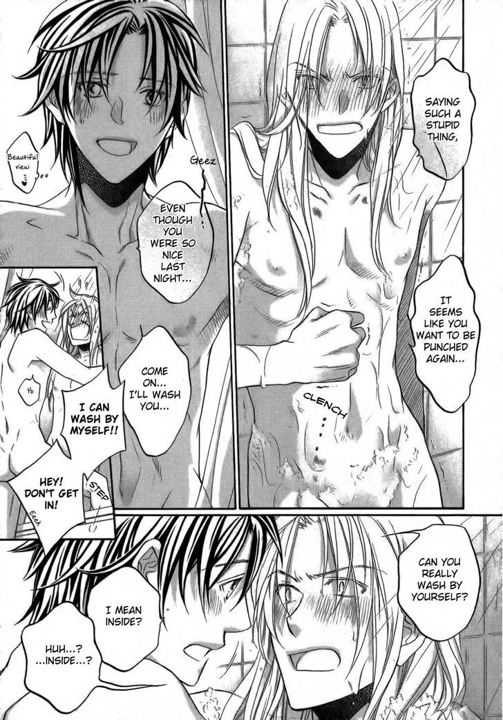 Koisuru Boukun Chapter 10.5 page 8 - Vol.10 Chapter 5