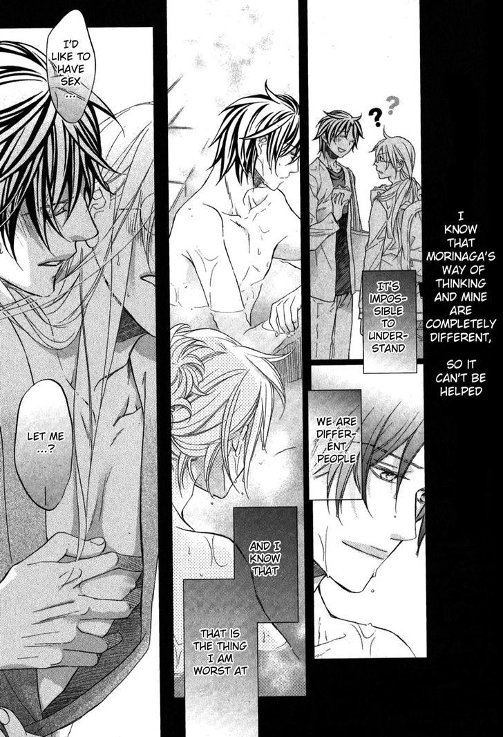 Koisuru Boukun Chapter 10.6 page 3 - Vol.10 Chapter 6 : extra