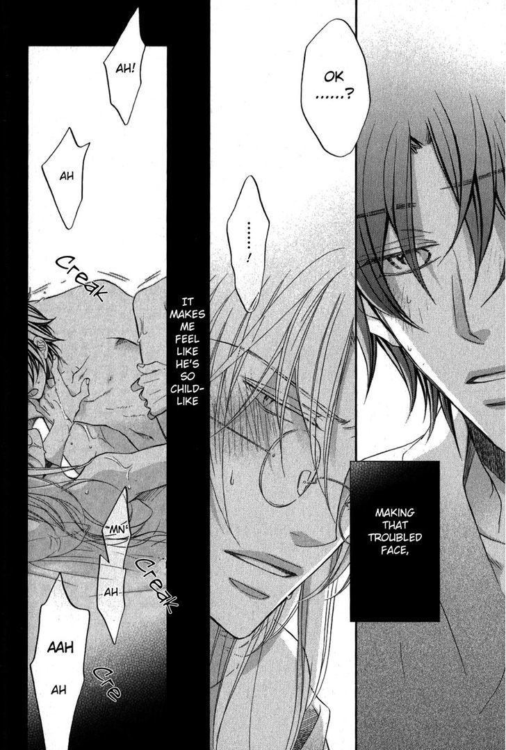 Koisuru Boukun Chapter 10.6 page 4 - Vol.10 Chapter 6 : extra