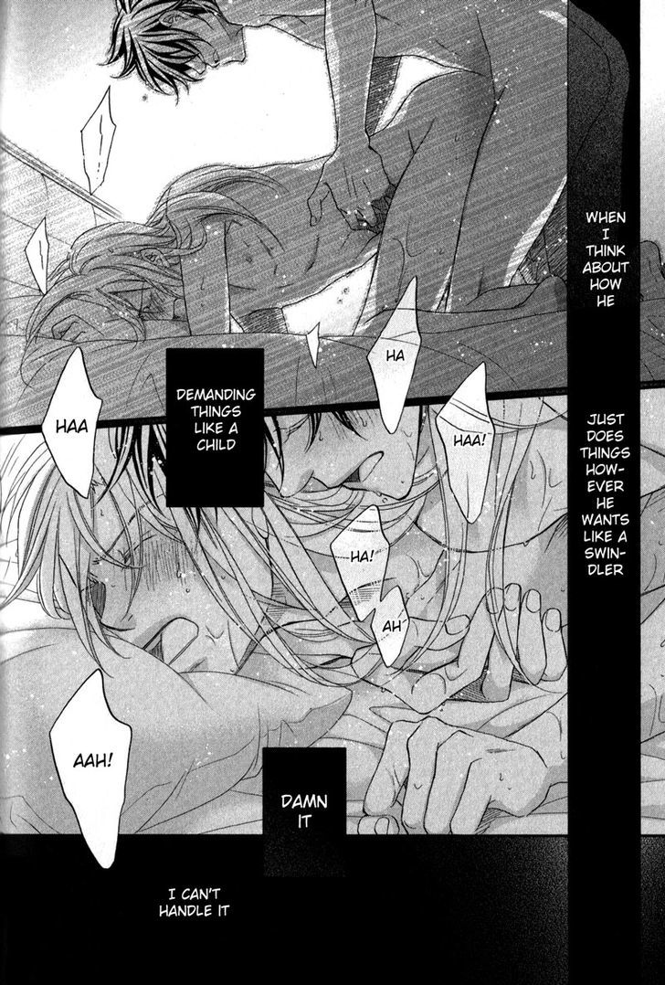 Koisuru Boukun Chapter 10.6 page 8 - Vol.10 Chapter 6 : extra