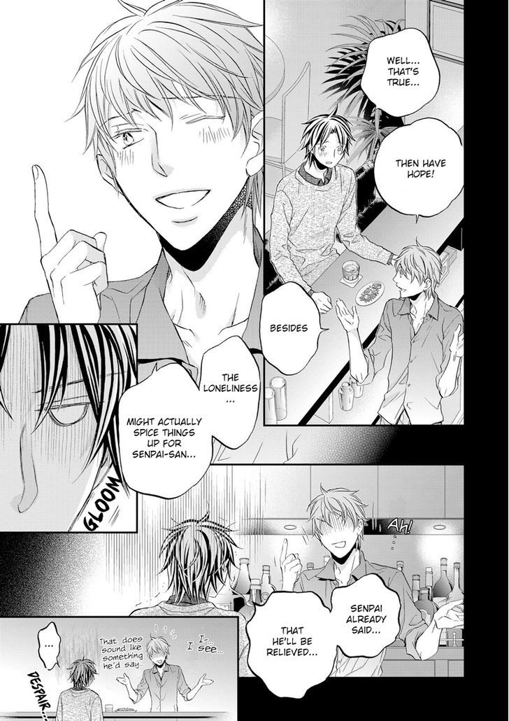 Koisuru Boukun Chapter 11.1 page 12 - Vol.11 Chapter 1