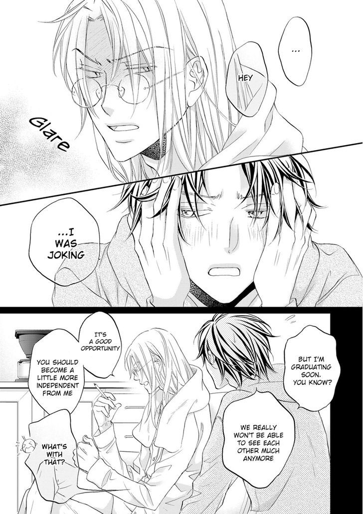 Koisuru Boukun Chapter 11.1 page 16 - Vol.11 Chapter 1
