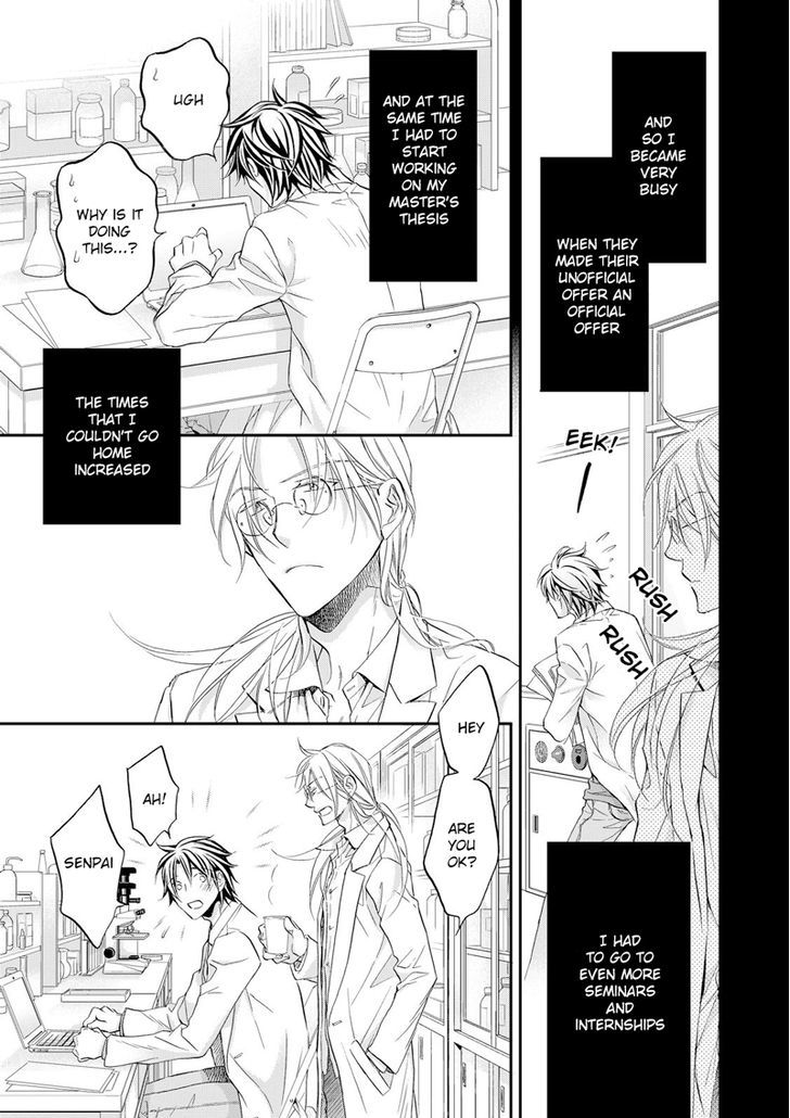 Koisuru Boukun Chapter 11.1 page 18 - Vol.11 Chapter 1
