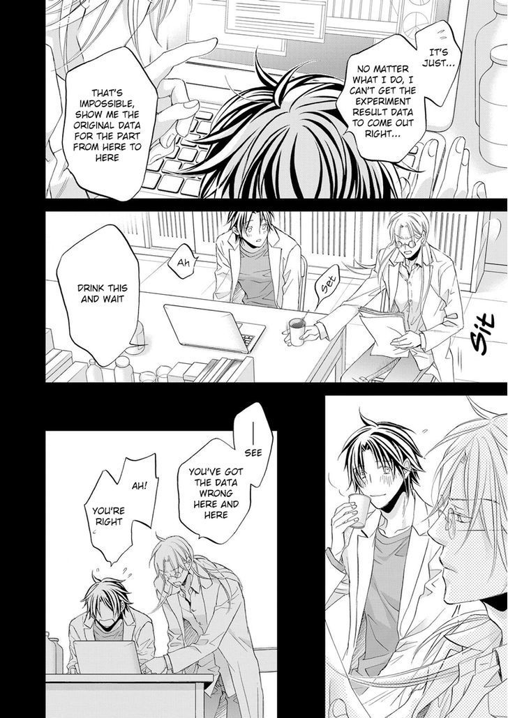 Koisuru Boukun Chapter 11.1 page 19 - Vol.11 Chapter 1
