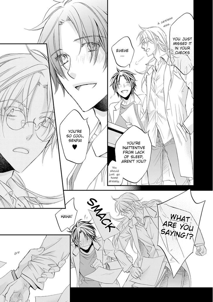 Koisuru Boukun Chapter 11.1 page 20 - Vol.11 Chapter 1