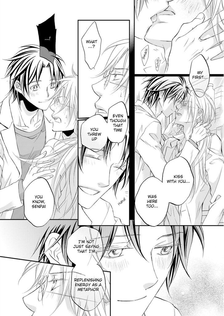 Koisuru Boukun Chapter 11.1 page 23 - Vol.11 Chapter 1