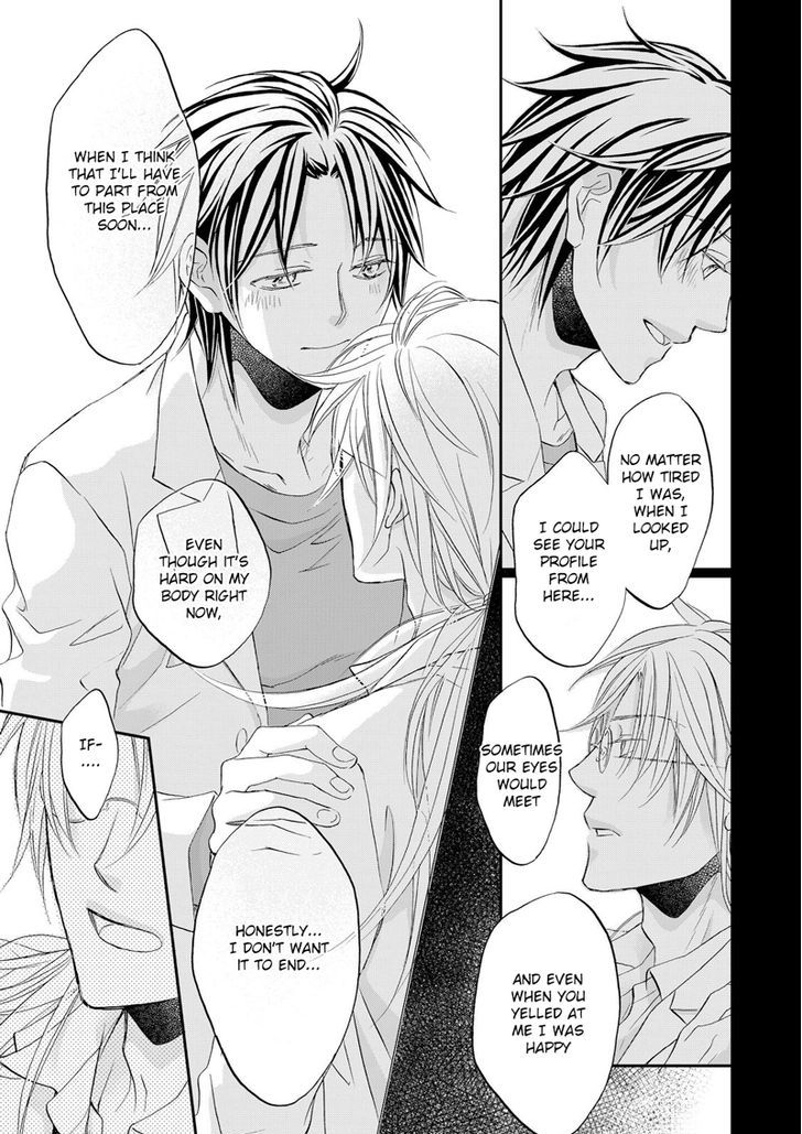 Koisuru Boukun Chapter 11.1 page 24 - Vol.11 Chapter 1