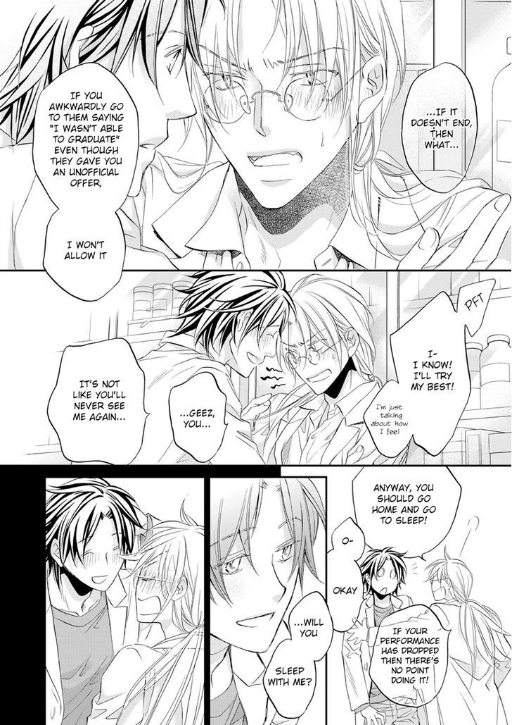 Koisuru Boukun Chapter 11.1 page 25 - Vol.11 Chapter 1