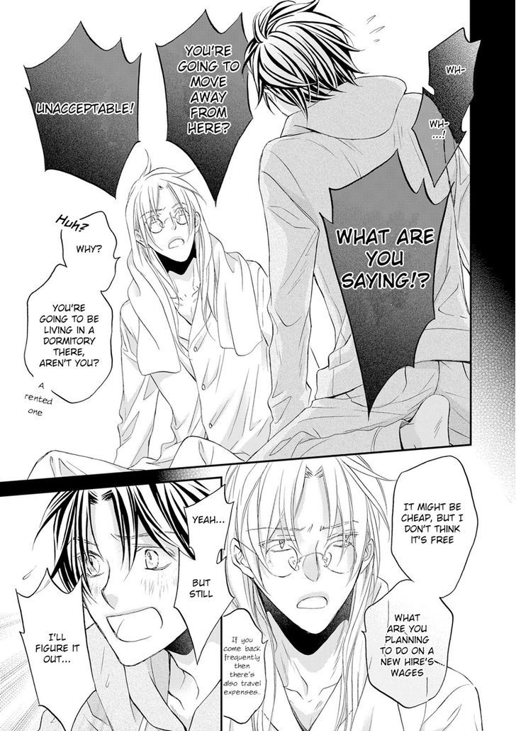 Koisuru Boukun Chapter 11.1 page 32 - Vol.11 Chapter 1