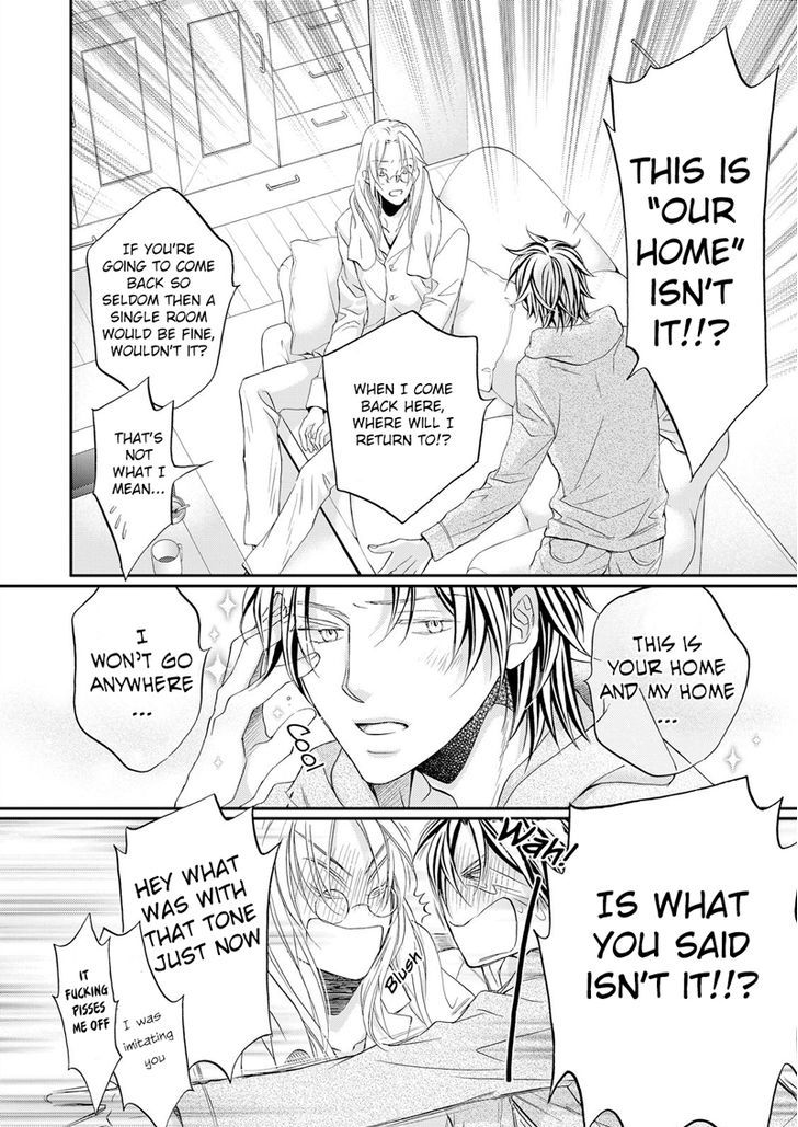 Koisuru Boukun Chapter 11.1 page 33 - Vol.11 Chapter 1